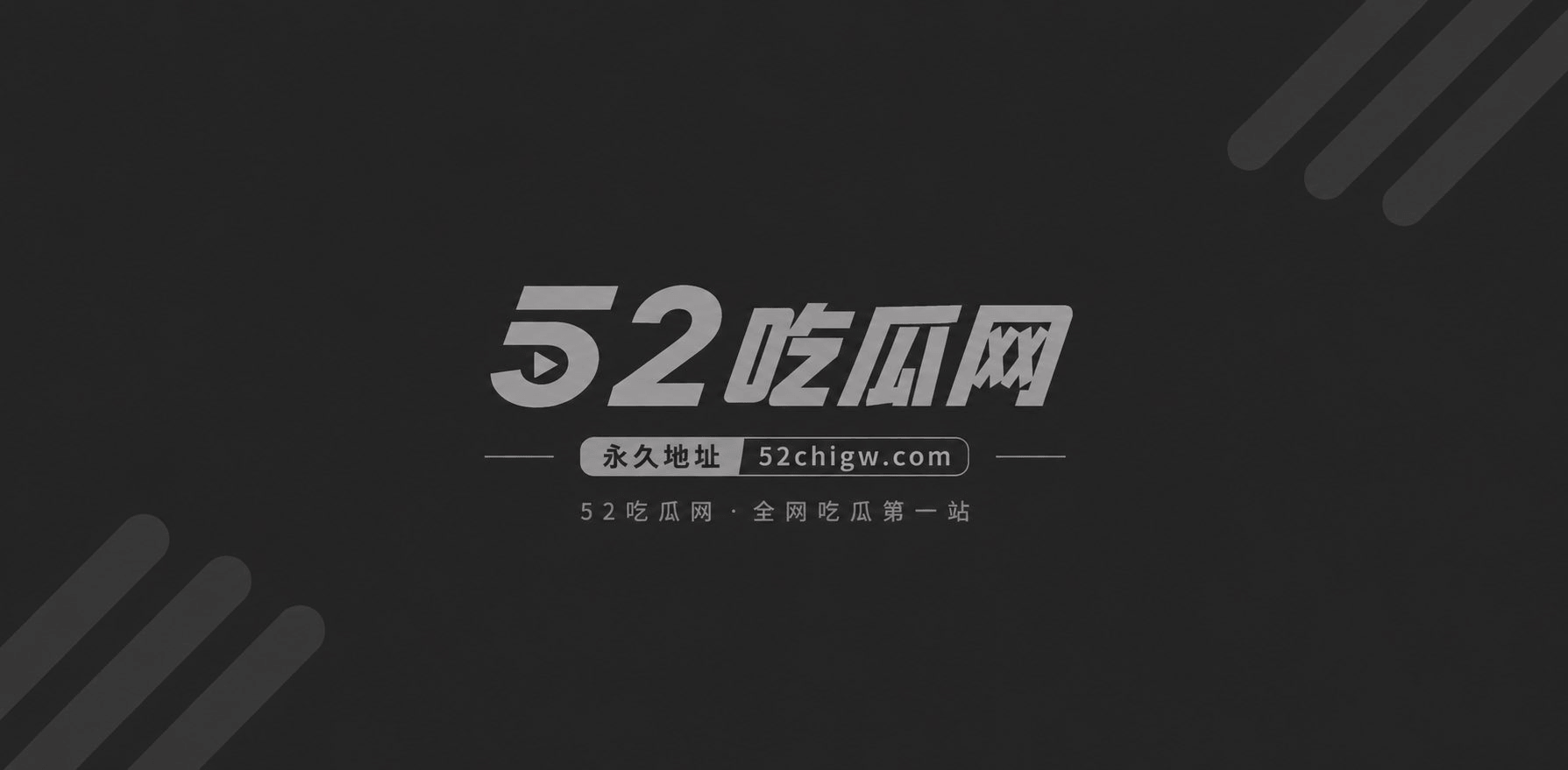南宁骑行圈三姐麦佳琪被绿帽丈夫爆出婚外情视频6 南宁骑行圈三姐麦佳琪被绿帽丈夫爆出婚外情视频6